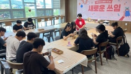 충남사회적경제지원센터 사회적경제 주간행사 성황