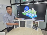 [일류도시를 만드는 사람들: 대전 유망 중소기업 이야기] 건물의 멋까지 살리는 태양광 기술 선도