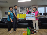 계룡시 두마면 지역사회보장협의체, 경로당에  간식꾸러미 전달