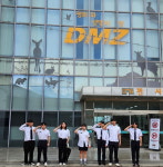 건양고 J-ROTC, 통일전망대 견학 한반도 안보 현실 체감