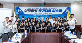 여자하카 국가대표팀, 제천 청풍명월국제하키장서 전지훈련