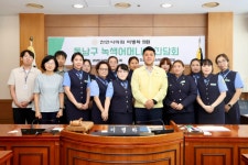 이병하 천안시 의원, 동남구 녹색어머니회와 스쿨존 개선 위한 간담회 개최