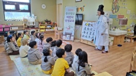충주향교, 어린이 인성교육 호응 잇따라