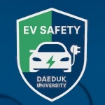 대덕대학교, 국내 최초 전기차안전관리학과 신설