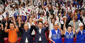 서산시,제80주년 광복절 기념행사 성료