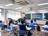 [대전시교육청과 함께하는 2025 친구사랑 캠페인] 11. 대전삼성초등학교 / 모두 함께 사이버·언어폭력에 대응