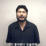 '모솔연애' 시즌2 확정 후 출연자 모집 시작... 신청은?