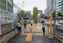 중촌파출소·여성자율방범대 어린이 교통안전 캠페인