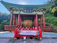 영동군, 한국관광공사 트래블리더 대학생기자단 초청 취재 팸투어 성료