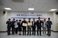 공공의료와 지역상권의 만남 ··· 천안의료원-천안시소상공인연합회 손잡아