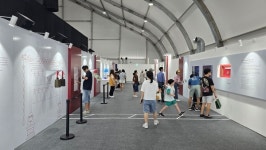 영동세계국악엑스포 전시관, 국악의 과거와 미래를 잇다