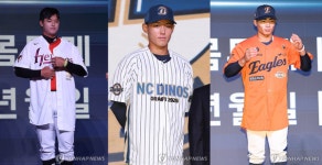 프로야구 신인드래프트, 1순위는 누구?... 2·3순위도 관심
