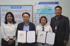 태안군장애인복지관, 해당화로타리클럽과 사회공헌 협약 체결