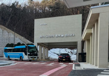 화장장 공주나래원, 국가정보시스템 복구까지 전화 예약