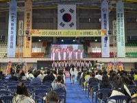 공주시, 제39회 청소년 한마음 축제