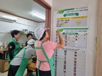 공주시 구왕1리, 충남 유일 새마을 지역공동체 실현 마을 선정