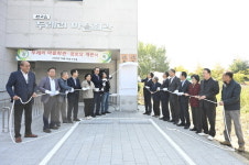 예산군, 삽교읍 두레리 마을회관 신축 개관