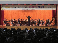 [대전시교육청과 함께하는 2025 친구사랑 캠페인] 19. 마음의 울림으로 채운 친구사랑, BOOK소리로 하나 되는 대전느리울중학교