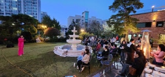 취약계층과 지역민이 함께한 작은음악회