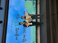 증평 둥구머리협동조합 손현성 대표, 행정안전부 장관 표창 수상