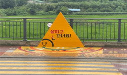 아산시, 어린이보호구역 바닥 페인트 등 보수 마쳐