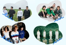 행복은 썸머 콘서트 D-1... 뜨거운 열기 예고