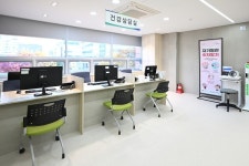 건강생활지원센터 새 단장