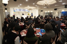 제11회 음성군 기업인의 날 기념행사 성료