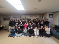대전대학교 HRC식당점 | [포토] 대전대학교 HRC, 지역주민 스마트폰 교육 봉사