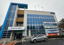 유천1동행정복지센터 이동약자 위한 공간 개선 완료