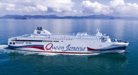 신안 해상 좌초 퀸제누비아 2호, 어떤 배?