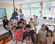 [대전교육서포터즈단] 작은학교의 큰 울림, 교육기부로 미래를 키우는 남선초등학교