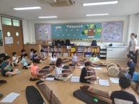 [대전교육서포터즈단] 작은학교의 큰 울림, 교육기부로 미래를 키우는 남선초등학교