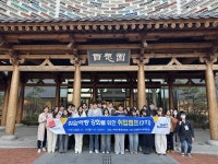 폴리텍대 바이오캠퍼스, 취업역량 강화 맞춤형 캠프 성료