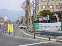 충주 임광사거리, 임시 회전교차로 운영