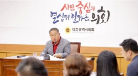 이한영 의원 장기요양요원 권익 보호 체계 강화 앞장