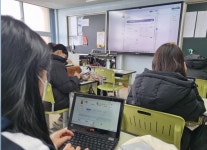 [공교육이 미래다] 신탄진중학교, 수학을 알면 세상이 보인다