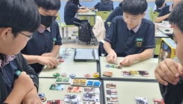 [공교육이 미래다] 신탄진중학교, 수학을 알면 세상이 보인다