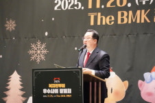 대전사회서비스원 복지만두레 우수사례발표회