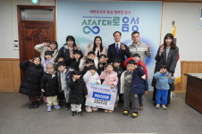 음성군 삼성·이레어린이집, 합동 플리마켓 수익금 기탁