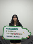 [위기영아 지원 릴레이 캠페인] 85·86호 참여자 대전대학교 사회복지학과 이다솜·이도은 씨