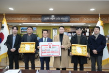 ㈜도드람양돈서비스, 논산시에 650만 원 상당 햄세트 기탁