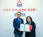 69세 만학도 박정숙 씨, 가장 많은 학점은 봉사