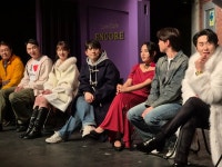 뮤지컬 담배가게 아가씨, 1월 관객 참여 이벤트로 소통
