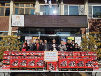 공주시 홍익산업·청용건설·신관동상가번영회, 온정 나눠