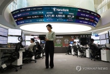 에스엘, 효성티앤씨, 덕산하이메탈, 로보로보, 협진, 유비쿼스, 해성에어로보틱스, 브이원텍, 다원시스, 해성옵틱스, 이미지스, 대동스틸, 티피씨