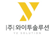 와이투솔루션 주가, 급등세... 무슨 기업이길래?
