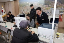 영동군, 민생안정지원금 신청 첫날부터 북적