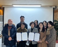 제천시, 수산다온협동조합 치매극복선도기업 신규 지정