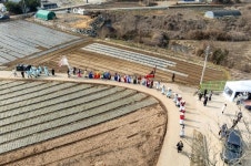 충남역사문화연구원, 무형유산 공개행사 개최